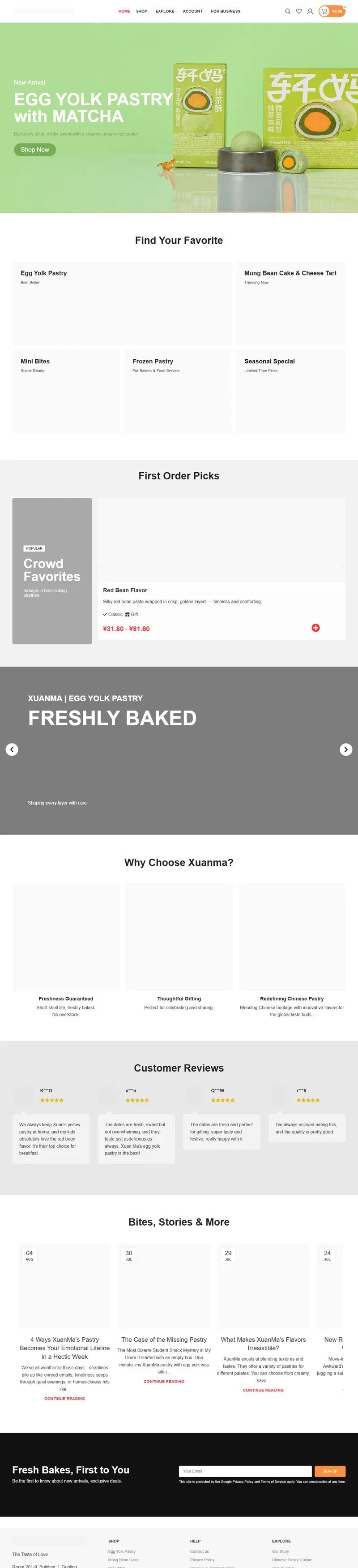 XuanMa Chinese Pastry 网页长截图